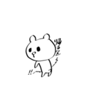 頑張らないうさぎ（個別スタンプ：1）
