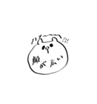 頑張らないうさぎ（個別スタンプ：3）