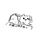 頑張らないうさぎ（個別スタンプ：7）