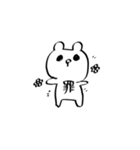 頑張らないうさぎ（個別スタンプ：9）