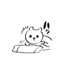 頑張らないうさぎ（個別スタンプ：16）