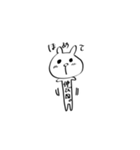 頑張らないうさぎ（個別スタンプ：17）