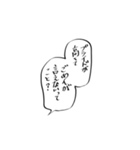 頑張らないうさぎ（個別スタンプ：20）