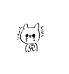 頑張らないうさぎ（個別スタンプ：21）