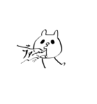 頑張らないうさぎ（個別スタンプ：22）