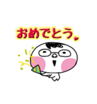 めがねの人 連絡網などに（個別スタンプ：11）