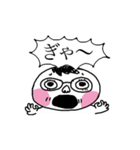 めがねの人 連絡網などに（個別スタンプ：12）