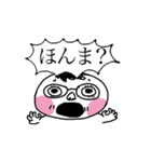 めがねの人 連絡網などに（個別スタンプ：14）