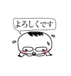 めがねの人 連絡網などに（個別スタンプ：15）