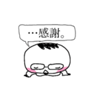 めがねの人 連絡網などに（個別スタンプ：16）