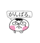 めがねの人 連絡網などに（個別スタンプ：25）