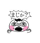 めがねの人 連絡網などに（個別スタンプ：28）