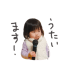 さーです。おかわり。（個別スタンプ：1）