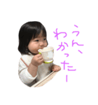 さーです。おかわり。（個別スタンプ：2）