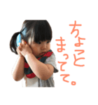 さーです。おかわり。（個別スタンプ：4）