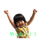 さーです。おかわり。（個別スタンプ：6）