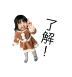 さーです。おかわり。（個別スタンプ：7）