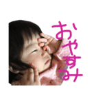 さーです。おかわり。（個別スタンプ：8）
