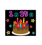 動く☆光る1月16日～31日の誕生日ケーキ（個別スタンプ：10）