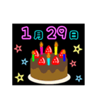 動く☆光る1月16日～31日の誕生日ケーキ（個別スタンプ：14）