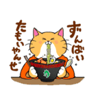 かごんミャ！スタンプ（個別スタンプ：7）