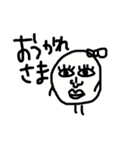 キモくたって可愛いキモかわキャラ（個別スタンプ：6）