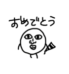 キモくたって可愛いキモかわキャラ（個別スタンプ：7）