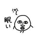 キモくたって可愛いキモかわキャラ（個別スタンプ：16）