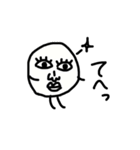 キモくたって可愛いキモかわキャラ（個別スタンプ：20）