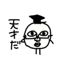 キモくたって可愛いキモかわキャラ（個別スタンプ：21）