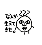 キモくたって可愛いキモかわキャラ（個別スタンプ：24）