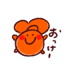 金魚生活（個別スタンプ：1）