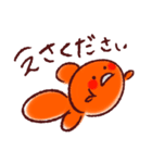 金魚生活（個別スタンプ：3）