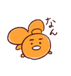 金魚生活（個別スタンプ：7）