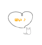 丁寧に伝えるネコ（個別スタンプ：5）