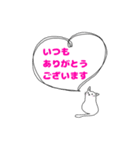 丁寧に伝えるネコ（個別スタンプ：6）