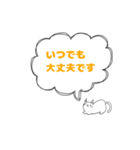 丁寧に伝えるネコ（個別スタンプ：12）