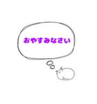 丁寧に伝えるネコ（個別スタンプ：13）
