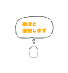 丁寧に伝えるネコ（個別スタンプ：15）