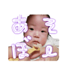 はるくん、ぷちゃん（個別スタンプ：3）
