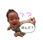 はるくん、ぷちゃん（個別スタンプ：4）