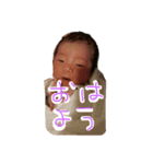 はるくん、ぷちゃん（個別スタンプ：6）