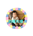 ひろくーん6（個別スタンプ：1）