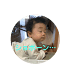 ひろくーん6（個別スタンプ：8）