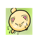 ねこまん2（個別スタンプ：1）