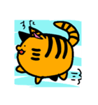 ねこまん2（個別スタンプ：3）