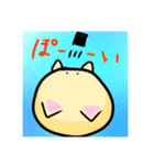 ねこまん2（個別スタンプ：8）