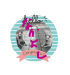 白柴キビ（個別スタンプ：9）