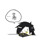 スキアーくん（個別スタンプ：5）
