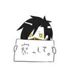 スキアーくん（個別スタンプ：12）